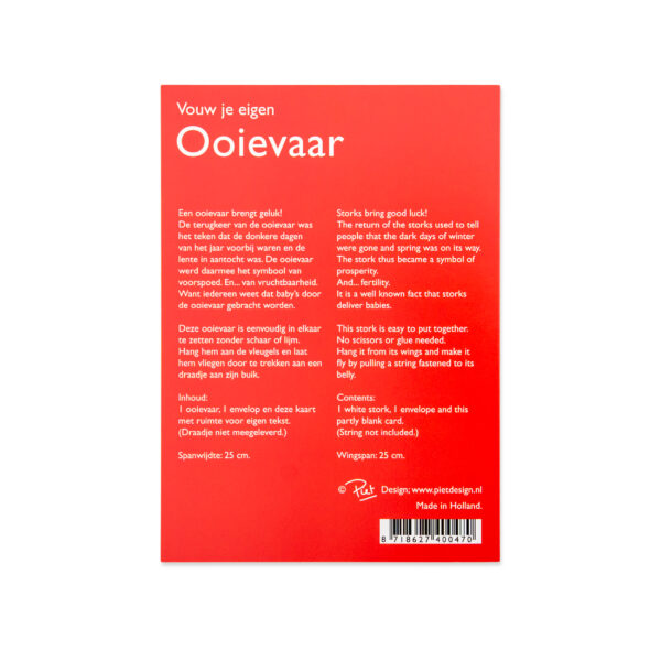 Ooievaar mobiel